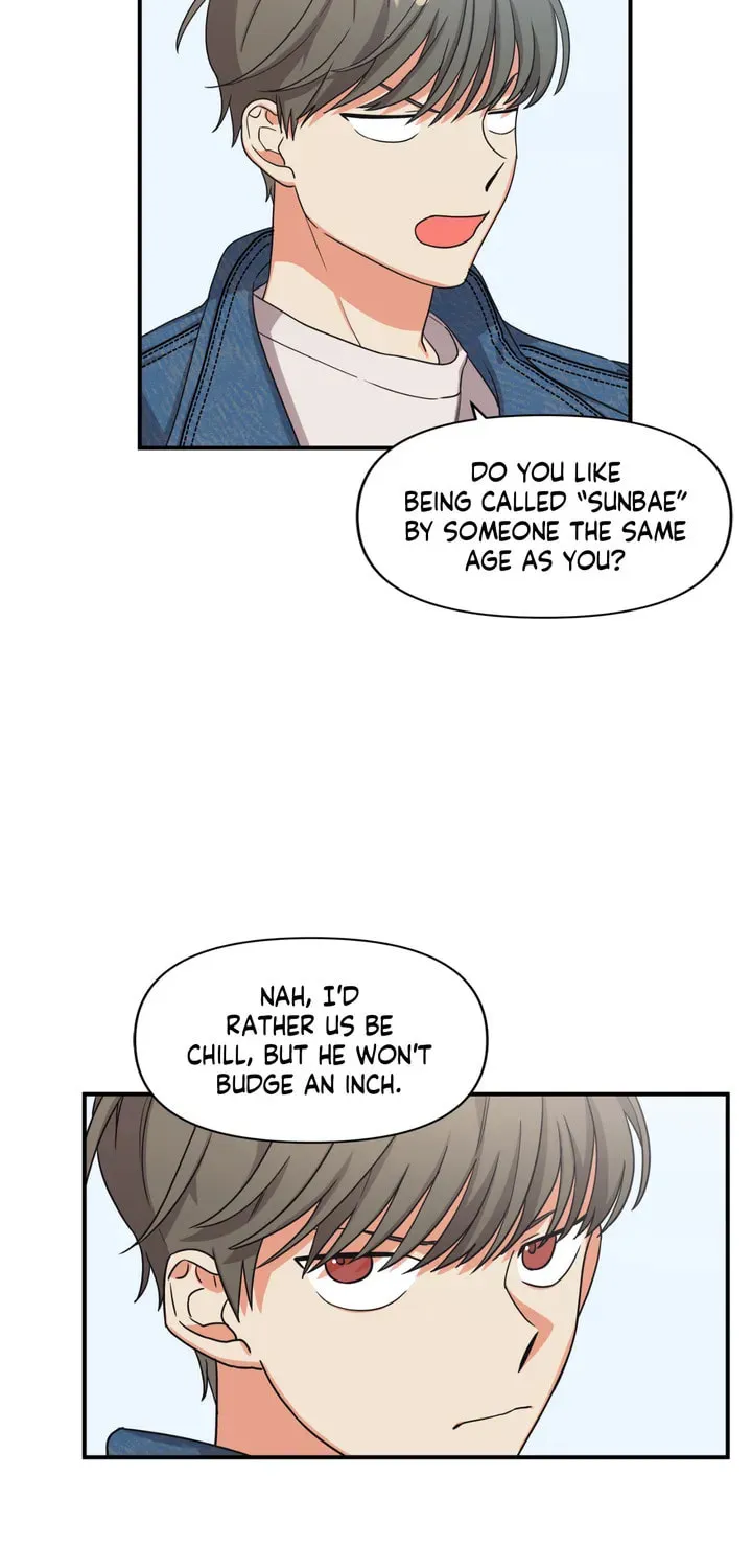 Read Wrong Night Stand chapter 1 image 42 on Lezhin