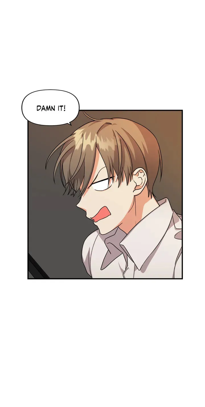 Read Wrong Night Stand chapter 1 image 60 on Lezhin