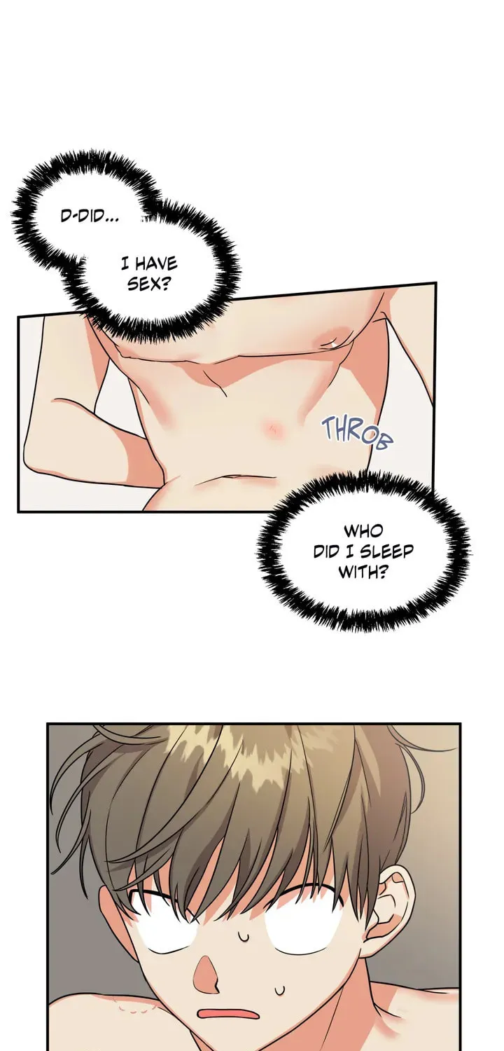 Read Wrong Night Stand chapter 1 image 68 on Lezhin