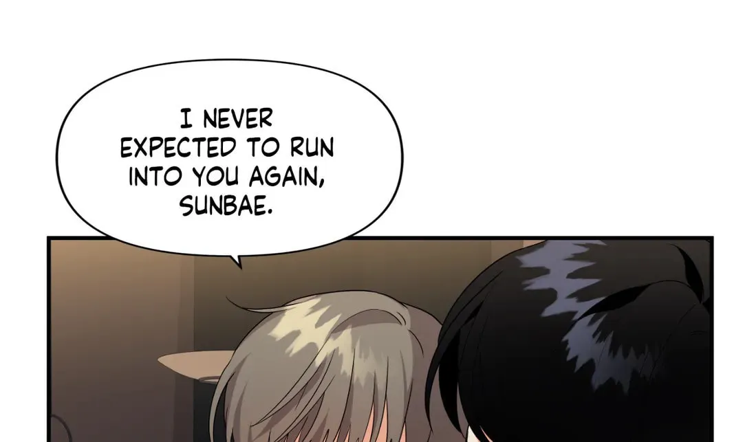 Read Wrong Night Stand chapter 12 image 2 on Lezhin