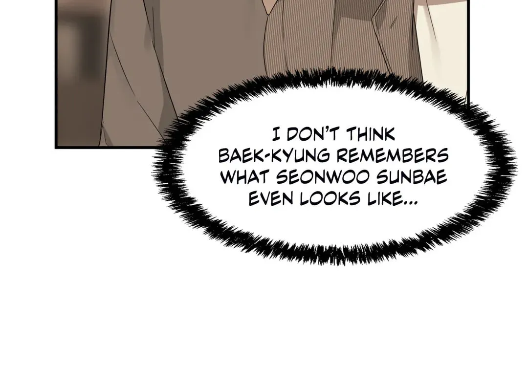 Read Wrong Night Stand chapter 12 image 76 on Lezhin