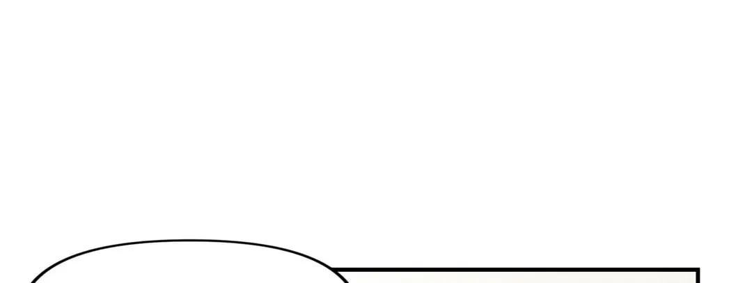 Read Wrong Night Stand chapter 12 image 94 on Lezhin