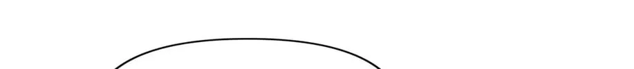 Read Wrong Night Stand chapter 12 image 99 on Lezhin