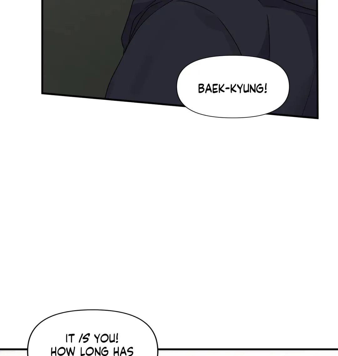 Read Wrong Night Stand chapter 13 image 1 on Lezhin
