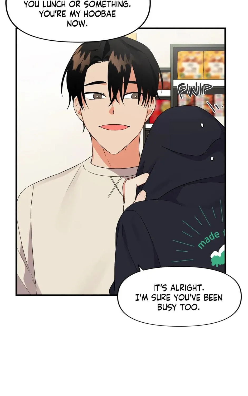 Read Wrong Night Stand chapter 13 image 10 on Lezhin