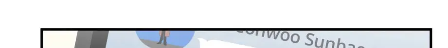 Read Wrong Night Stand chapter 13 image 115 on Lezhin