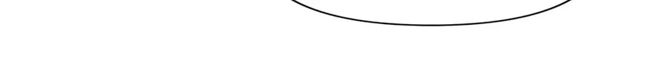 Read Wrong Night Stand chapter 13 image 19 on Lezhin