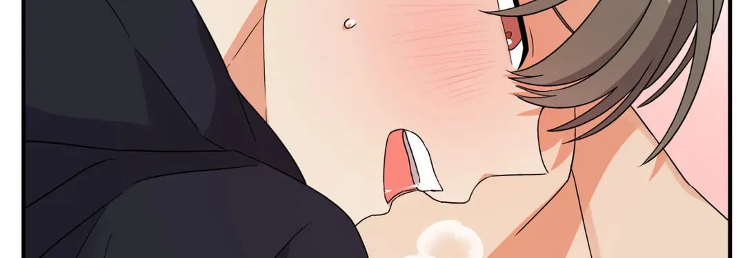 Read Wrong Night Stand chapter 14 image 74 on Lezhin