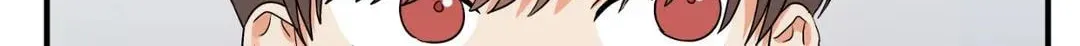 Read Wrong Night Stand chapter 16 image 105 on Lezhin