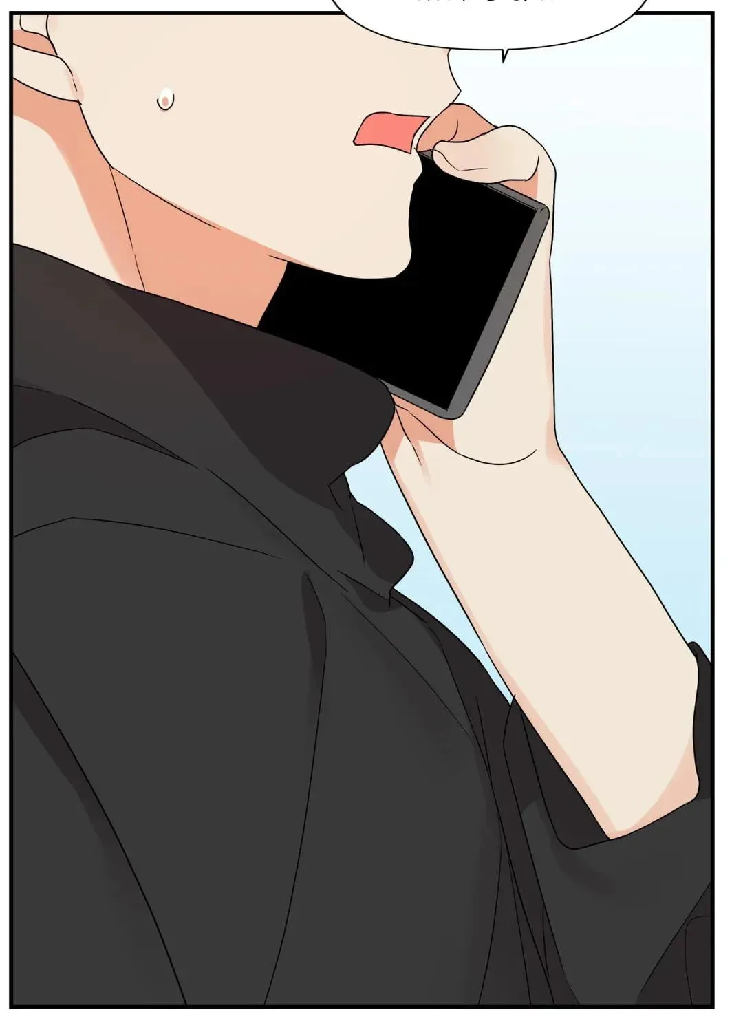Read Wrong Night Stand chapter 16 image 56 on Lezhin