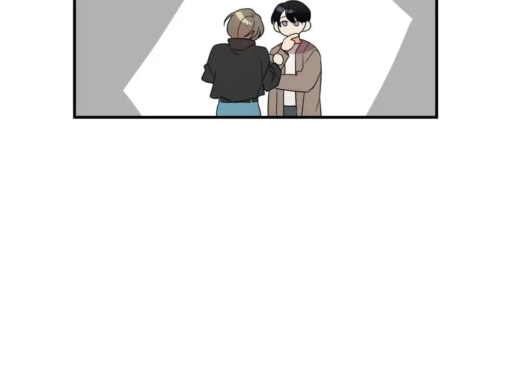 Read Wrong Night Stand chapter 16 image 81 on Lezhin