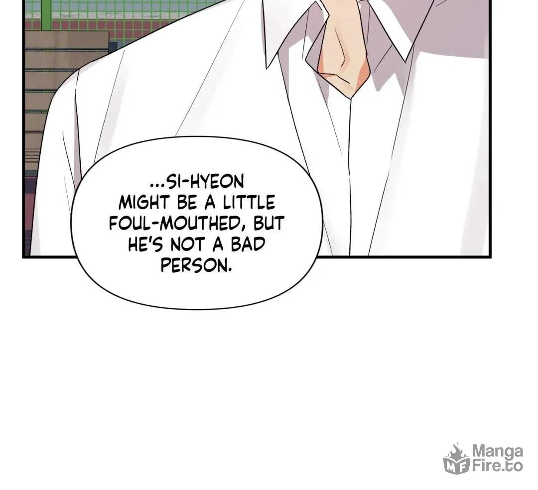 Read Wrong Night Stand chapter 17 image 109 on Lezhin