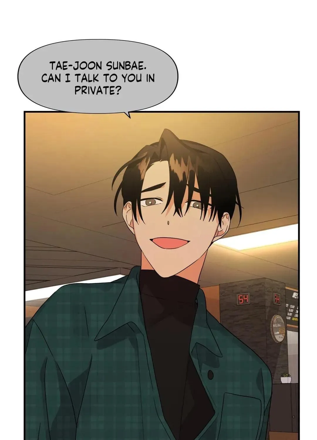 Read Wrong Night Stand chapter 17 image 112 on Lezhin