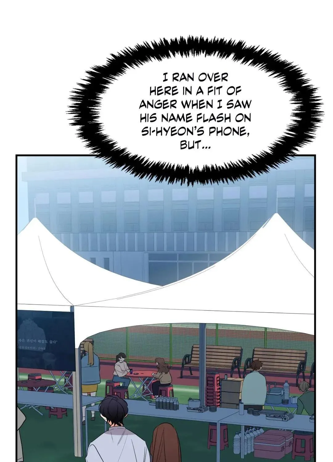 Read Wrong Night Stand chapter 18 image 13 on Lezhin