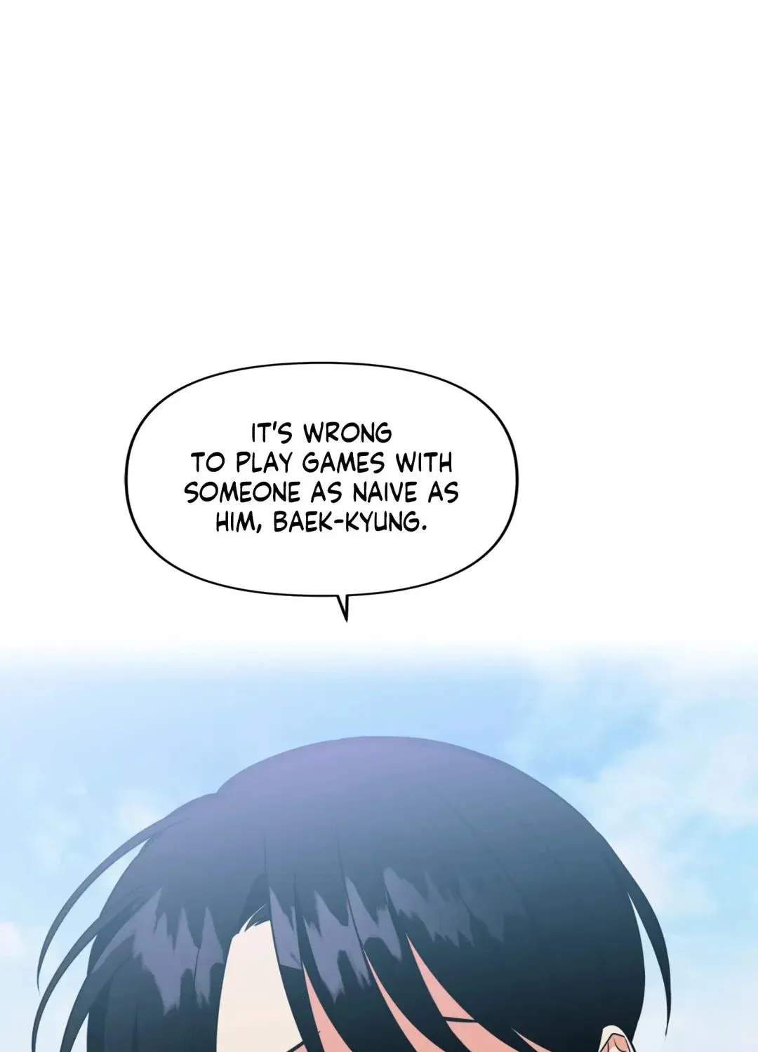 Read Wrong Night Stand chapter 18 image 33 on Lezhin