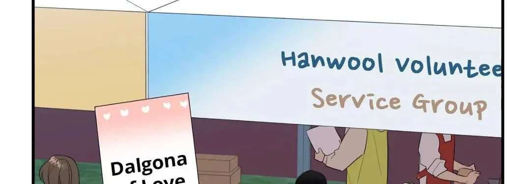 Read Wrong Night Stand chapter 19 image 2 on Lezhin