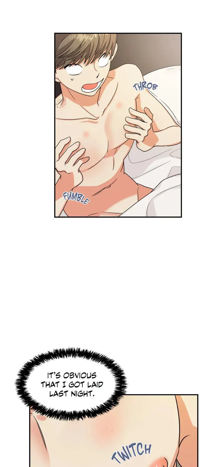 Read Wrong Night Stand chapter 2 image 0 on Lezhin
