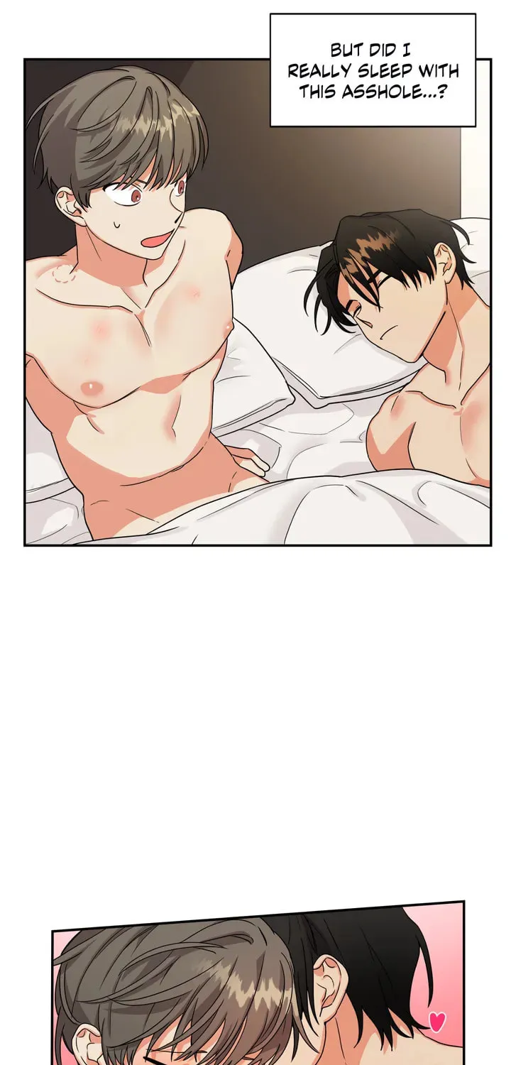 Read Wrong Night Stand chapter 2 image 2 on Lezhin