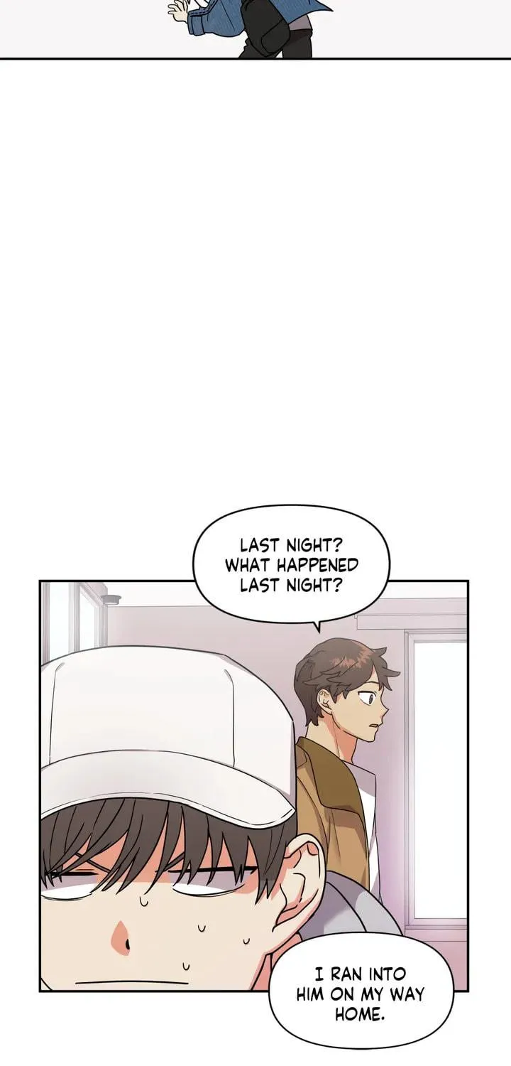Read Wrong Night Stand chapter 2 image 56 on Lezhin
