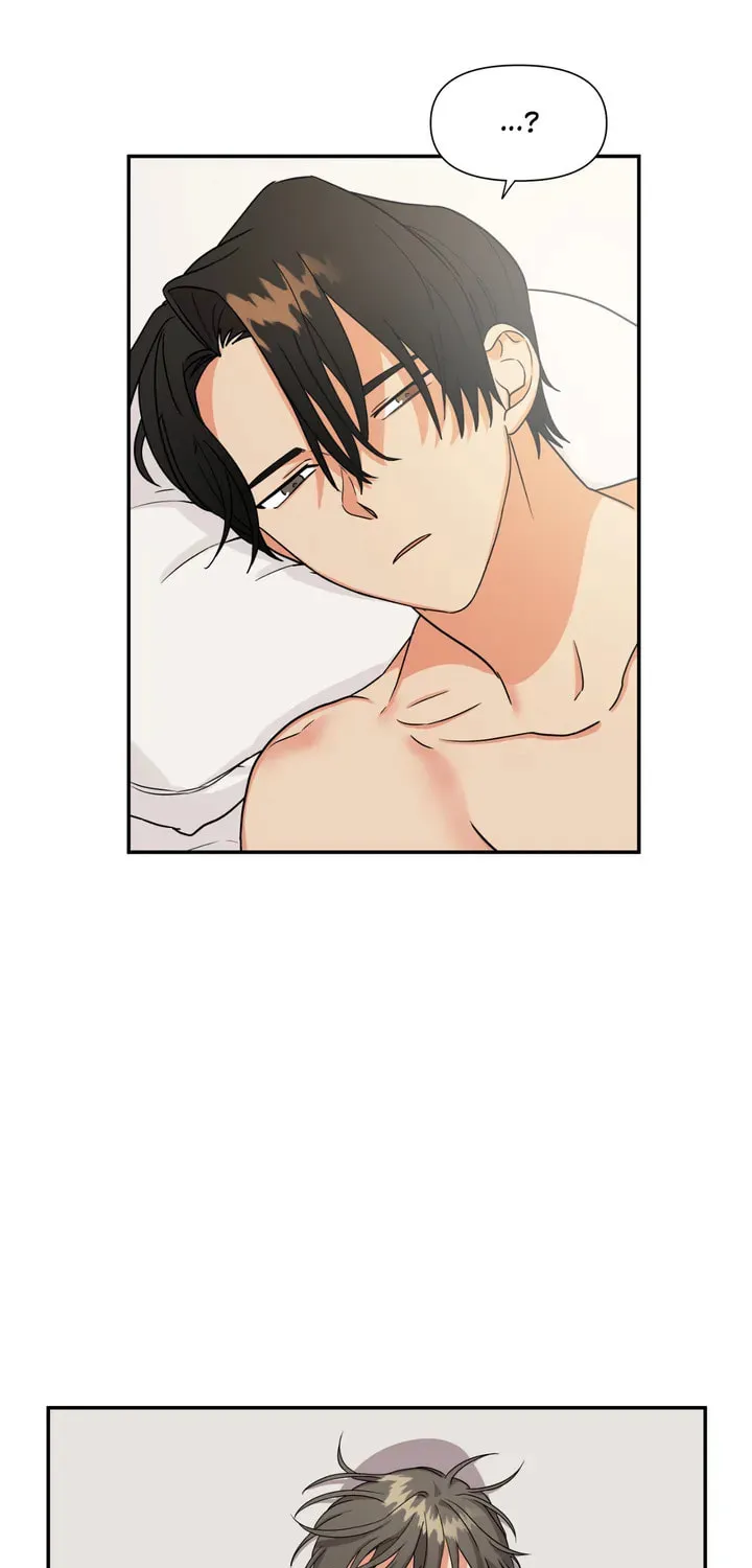Read Wrong Night Stand chapter 2 image 6 on Lezhin