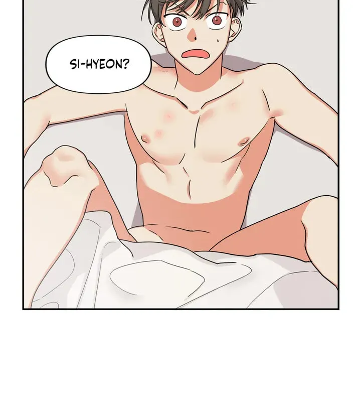 Read Wrong Night Stand chapter 2 image 7 on Lezhin
