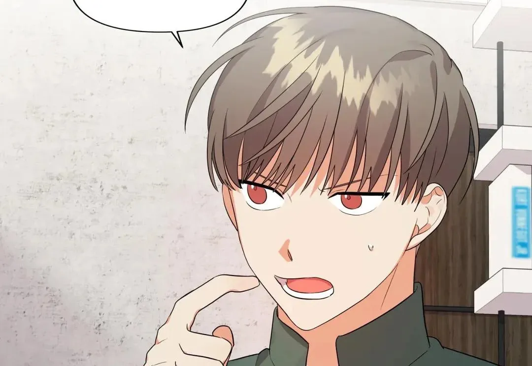 Read Wrong Night Stand chapter 20 image 132 on Lezhin