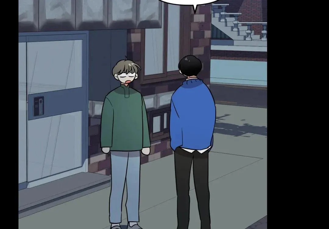 Read Wrong Night Stand chapter 20 image 18 on Lezhin