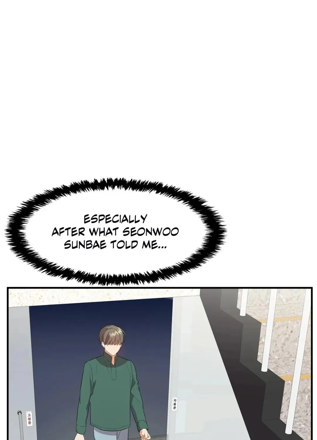 Read Wrong Night Stand chapter 20 image 94 on Lezhin