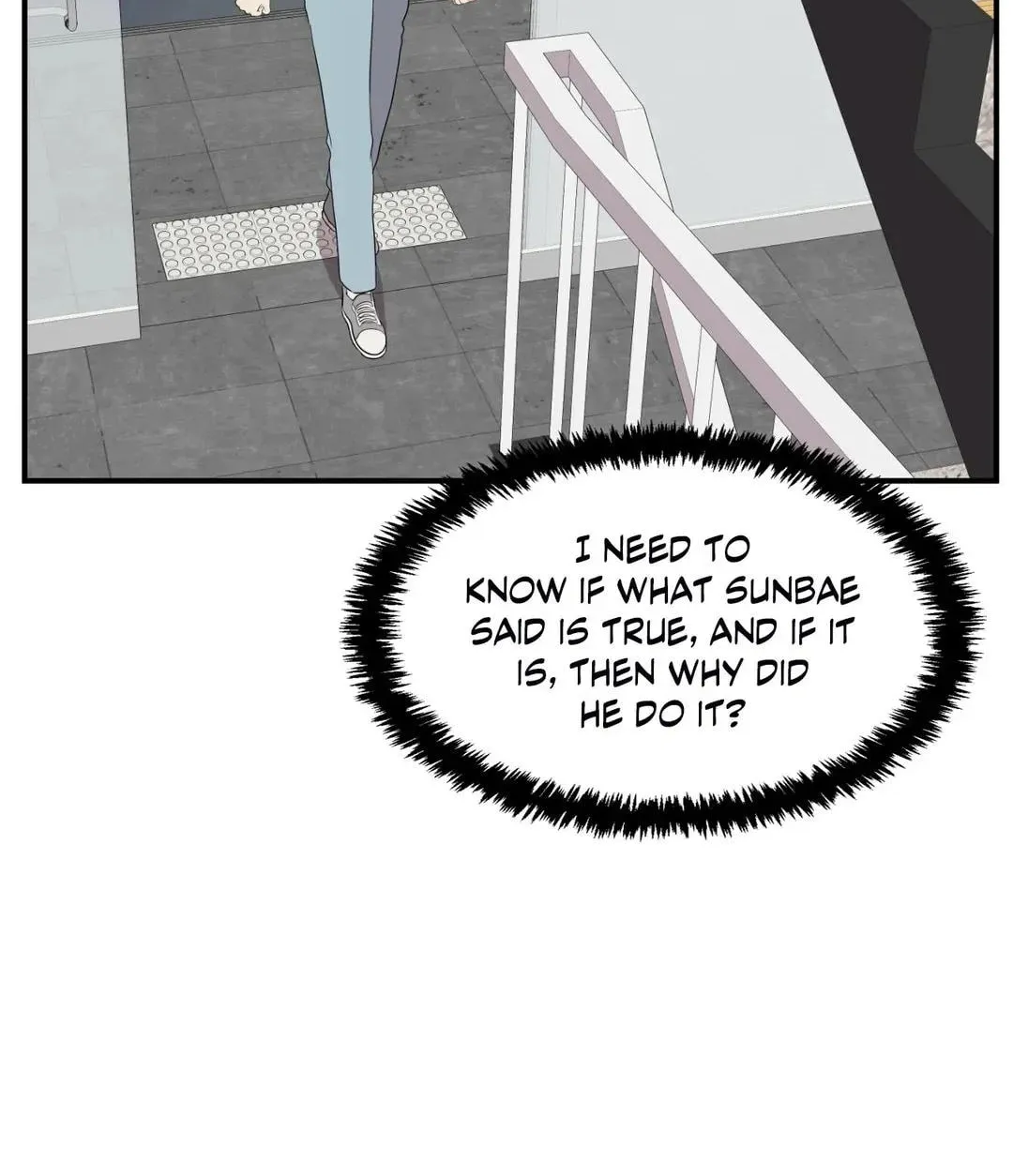 Read Wrong Night Stand chapter 20 image 95 on Lezhin