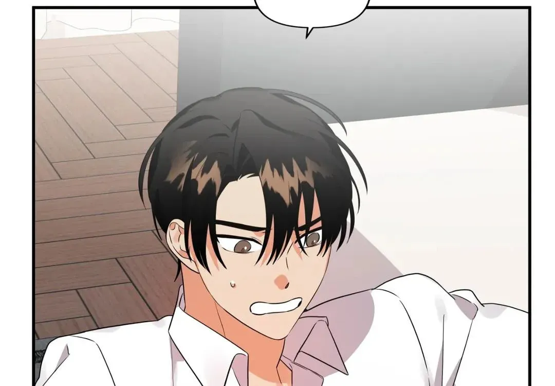Read Wrong Night Stand chapter 21 image 34 on Lezhin