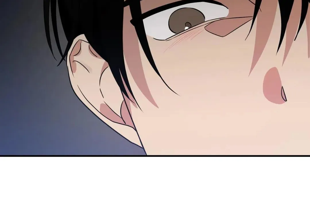Read Wrong Night Stand chapter 21 image 5 on Lezhin