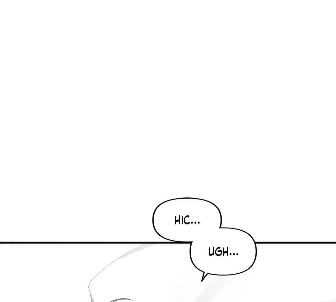 Read Wrong Night Stand chapter 21 image 91 on Lezhin