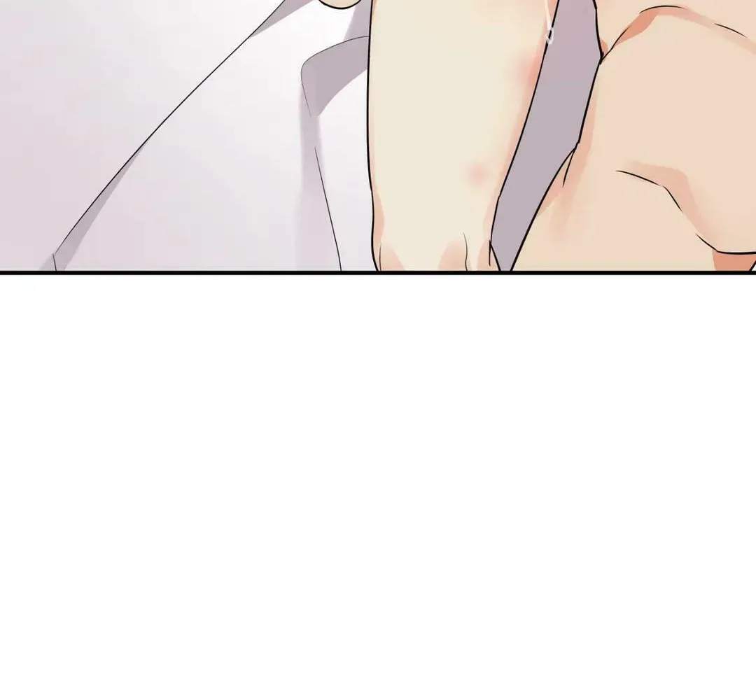 Read Wrong Night Stand chapter 21 image 93 on Lezhin