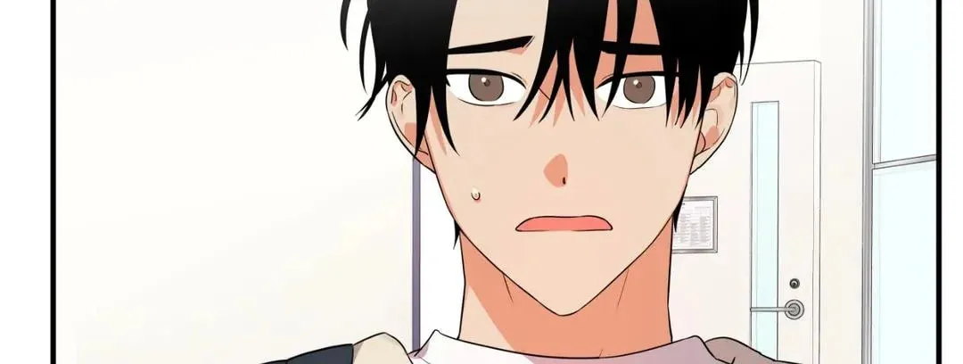 Read Wrong Night Stand chapter 22 image 44 on Lezhin