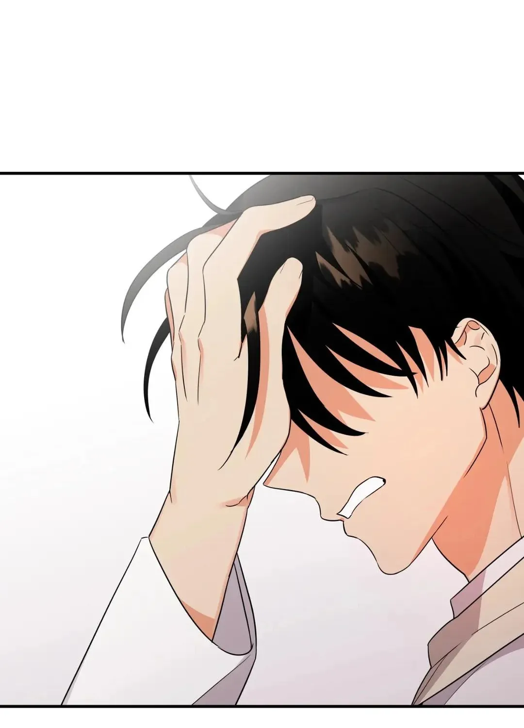 Read Wrong Night Stand chapter 22 image 76 on Lezhin