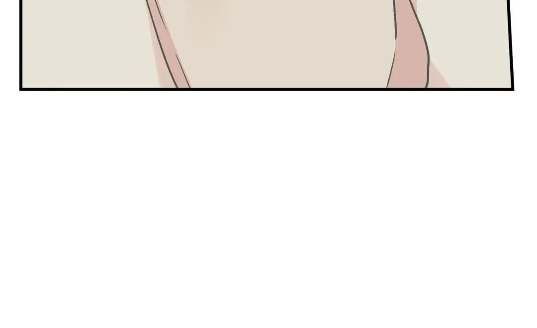 Read Wrong Night Stand chapter 22 image 83 on Lezhin