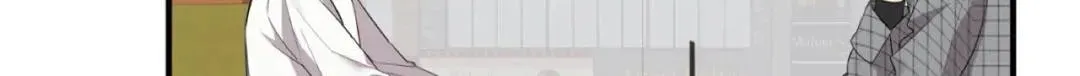 Read Wrong Night Stand chapter 23 image 2 on Lezhin