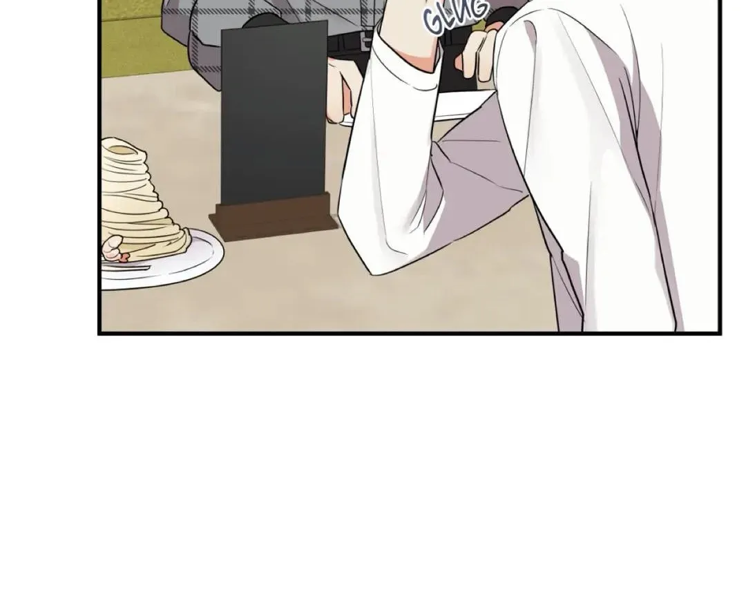 Read Wrong Night Stand chapter 23 image 21 on Lezhin