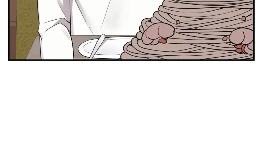 Read Wrong Night Stand chapter 23 image 43 on Lezhin