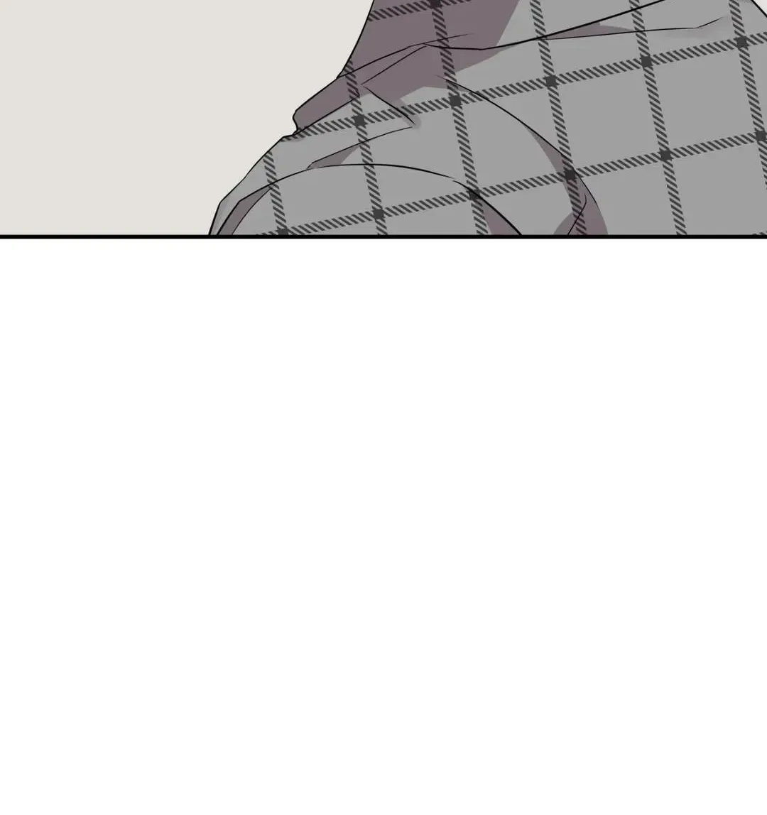 Read Wrong Night Stand chapter 24 image 1 on Lezhin