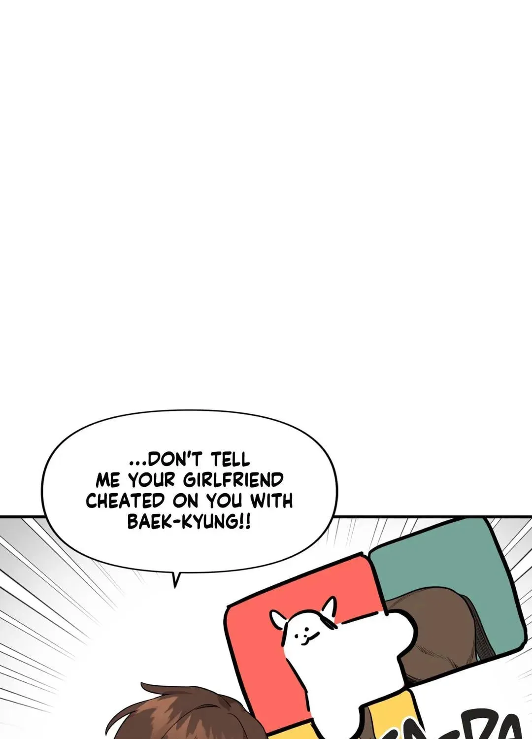 Read Wrong Night Stand chapter 24 image 71 on Lezhin