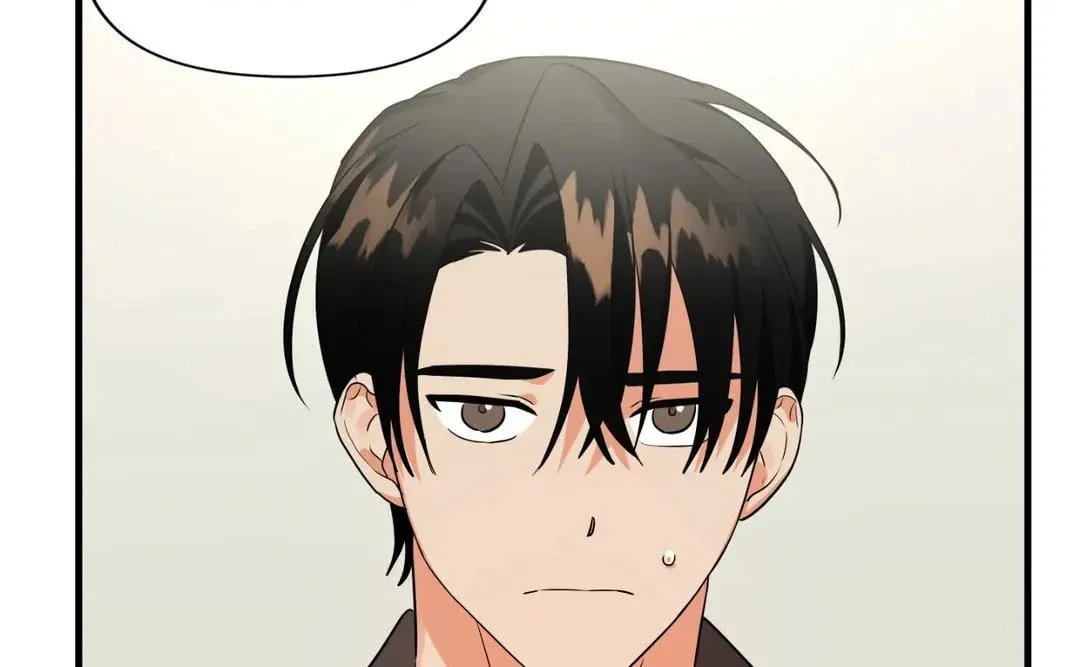Read Wrong Night Stand chapter 25 image 6 on Lezhin