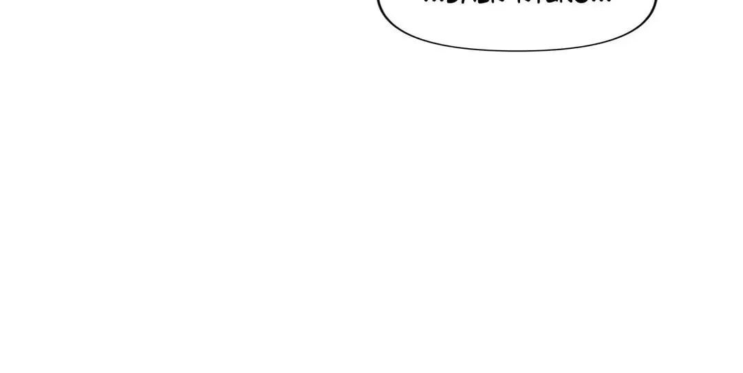 Read Wrong Night Stand chapter 26 image 11 on Lezhin