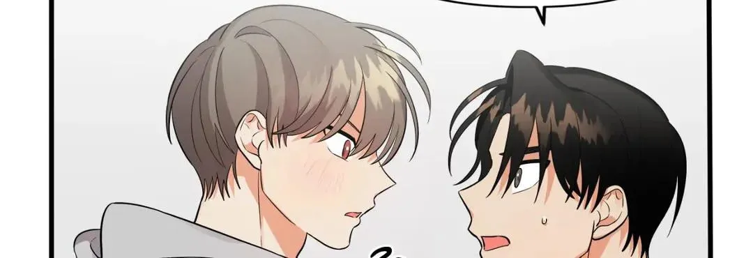 Read Wrong Night Stand chapter 26 image 2 on Lezhin