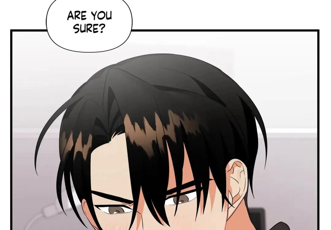 Read Wrong Night Stand chapter 26 image 78 on Lezhin