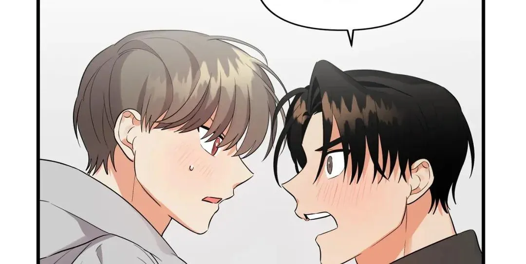 Read Wrong Night Stand chapter 26 image 8 on Lezhin