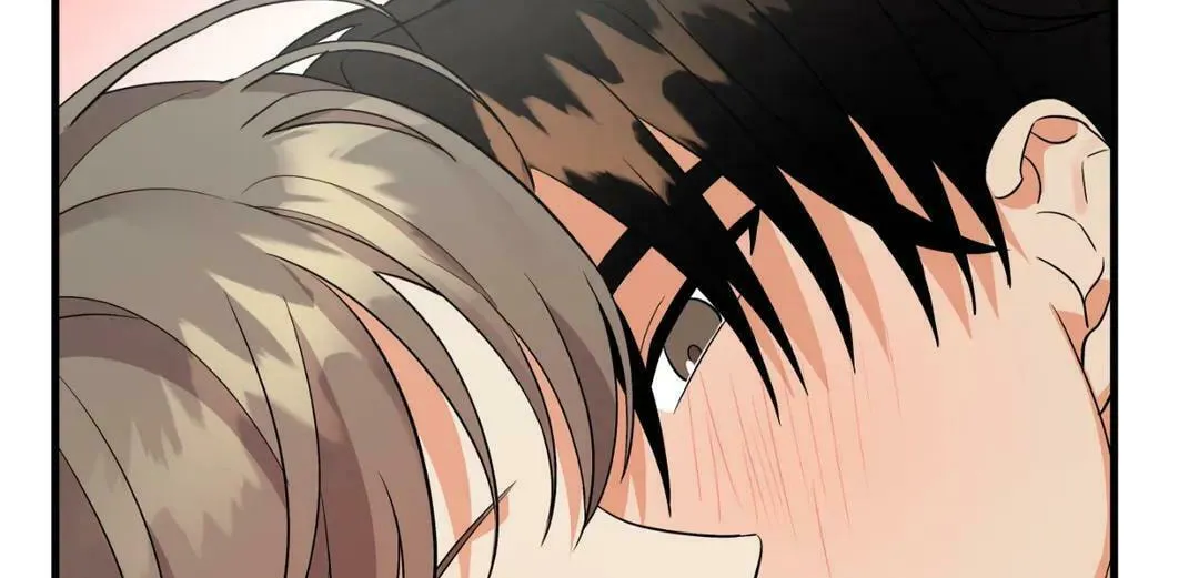 Read Wrong Night Stand chapter 26 image 88 on Lezhin
