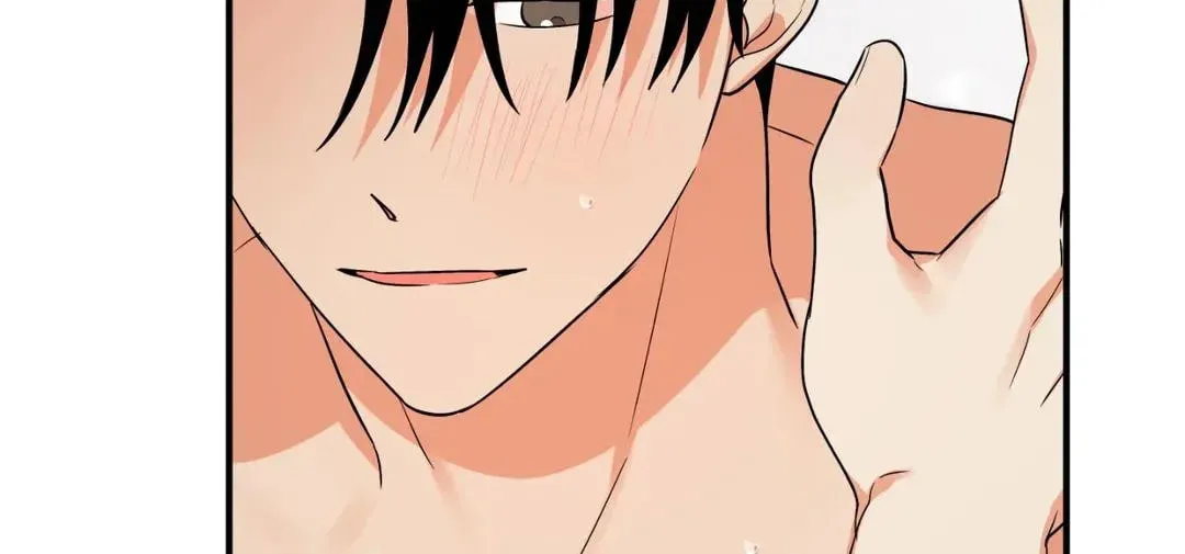 Read Wrong Night Stand chapter 27 image 48 on Lezhin