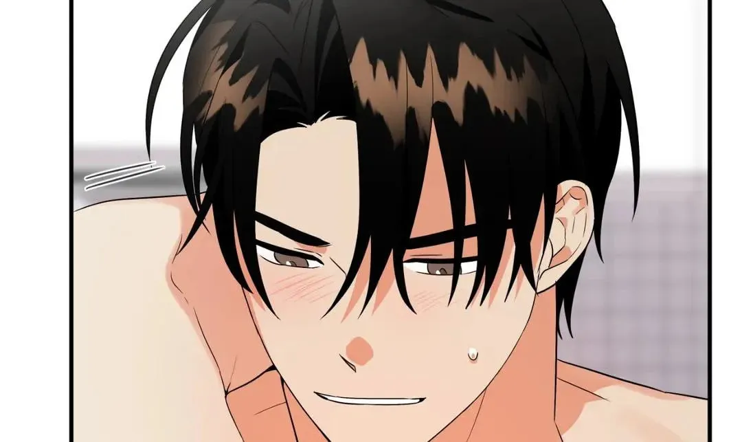 Read Wrong Night Stand chapter 27 image 78 on Lezhin