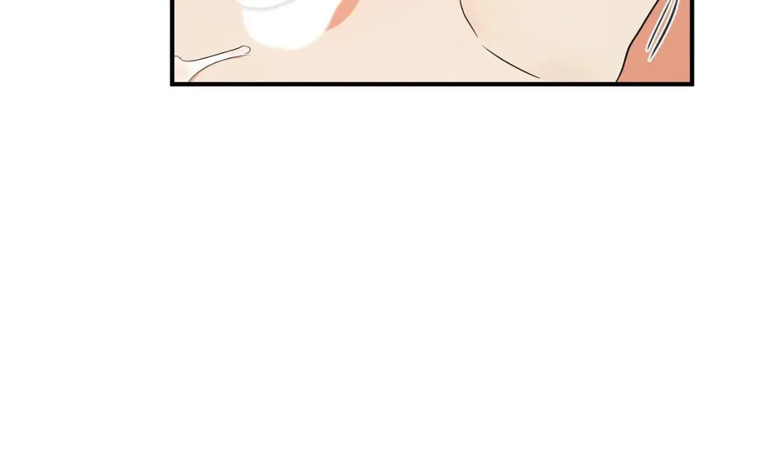 Read Wrong Night Stand chapter 27 image 81 on Lezhin